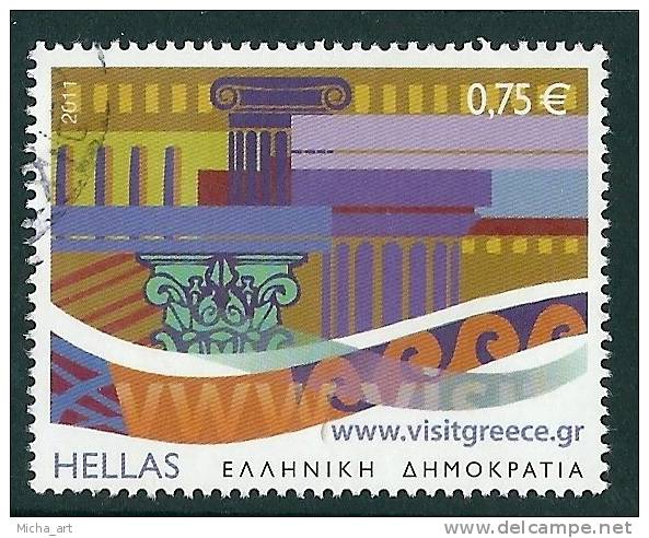 Greece 2011 Destination Greece - Tourism Set 1val 0.75 € VF Used V11626 - Gebruikt