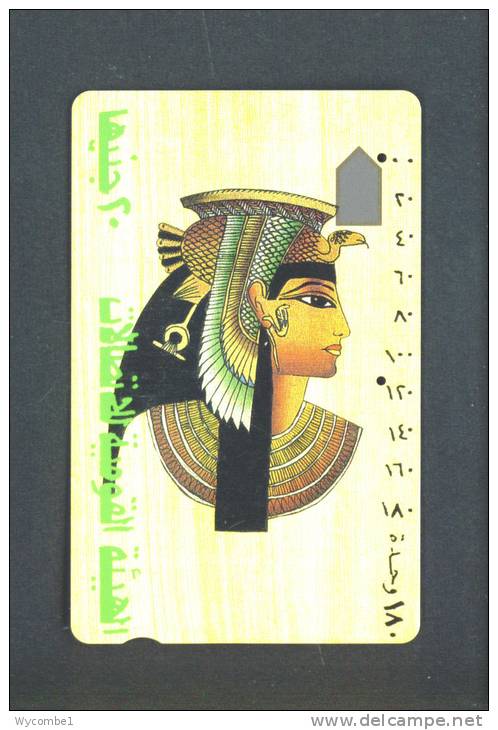 EGYPT  -  Magnetic Phonecard As Scan - Egipto