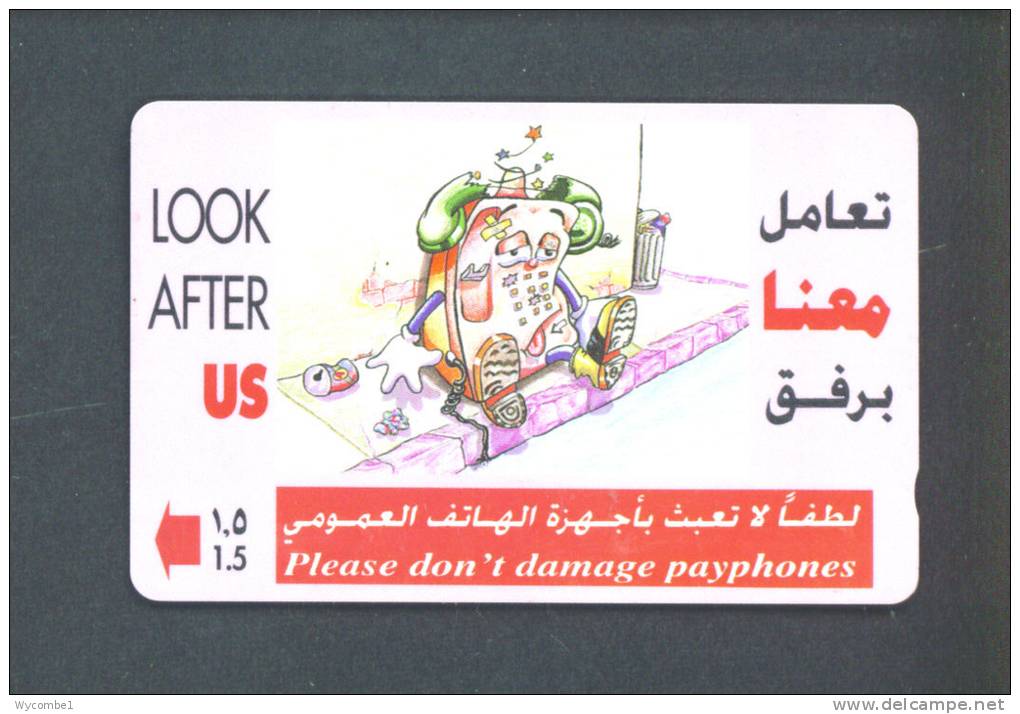 OMAN  -  Magnetic Phonecard As Scan - Oman