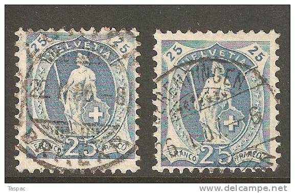 Switzerland 1906 Mi# 81 A - Perf. 11 3/4 And C - Perf. 11 1/2 X 11 Used - White Paper, Wmk. Swiss Cross - Usati