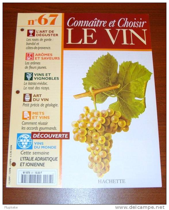 Connaître Et Choisir Le Vin 67 Éditions Hachette 1997 - Cooking & Wines