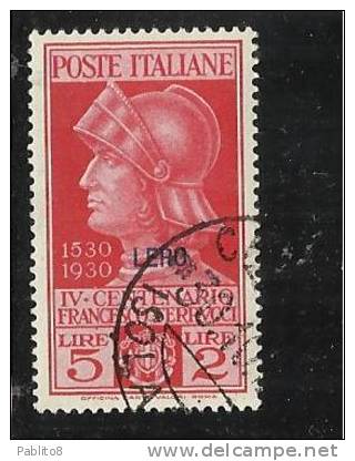 EGEO 1930 LERO (LEROS) FERRUCCI LIRE 5 + 2 USATO USED OBLITERE' - Egée (Lero)