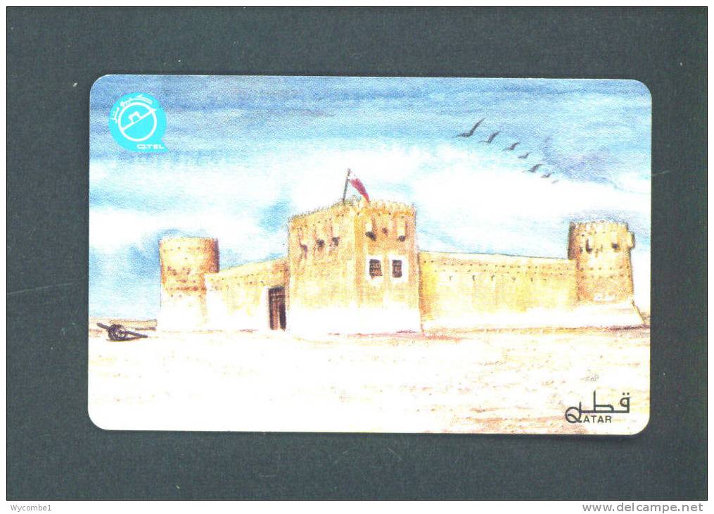 QATAR  -  Magnetic Phonecard As Scan - Qatar