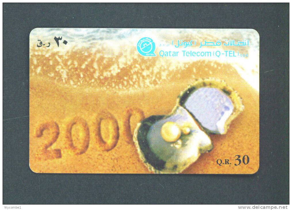 QATAR  -  Magnetic Phonecard As Scan - Qatar