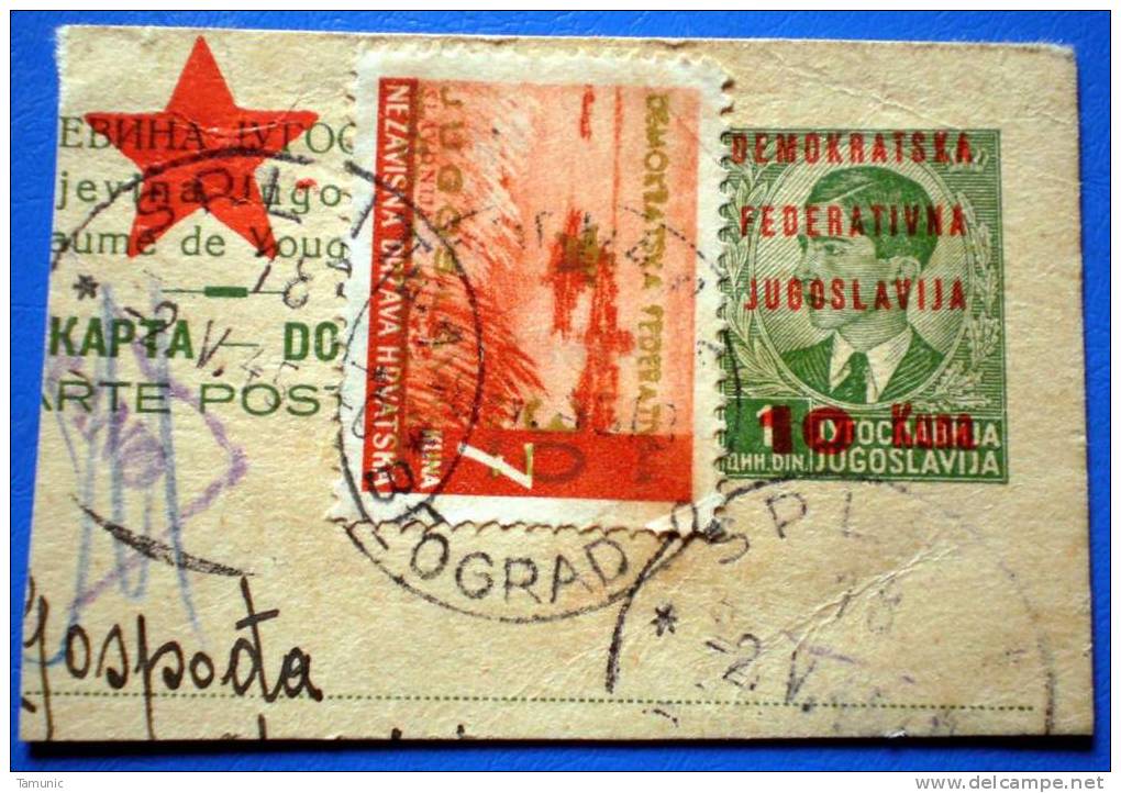 YUGOSLAVIA - CROATIA - LOCAL ISSUE SPLIT 1945 - OVERPRINT  30/7 Kuna - M 18 - IN SEGMENT - USED - Other & Unclassified