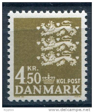 Denmark 1972 - Coat Of Arms - 1 Stamp - Unused Stamps
