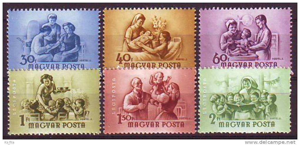 HUNGARY - 1954. Child Welfare - MNH - Unused Stamps