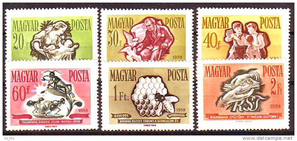 HUNGARY - 1958. Savings Campaign - MNH - Unused Stamps