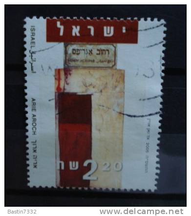 2005 Israel Art,2.20 Used/gebruikt - Andere & Zonder Classificatie