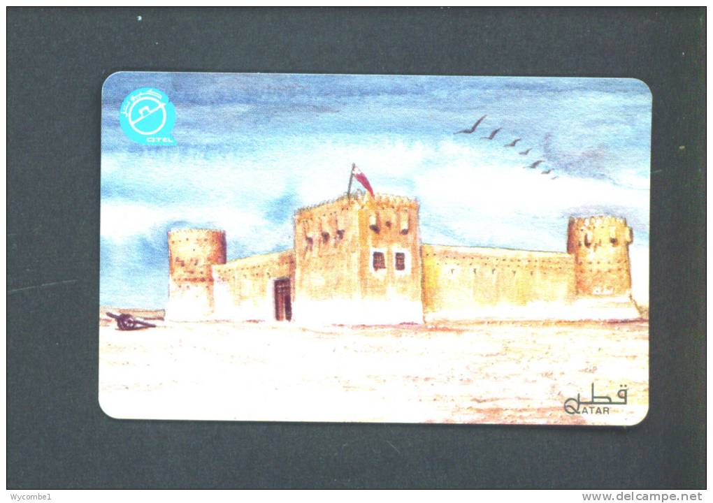 QATAR  -  Magnetic Phonecard As Scan - Qatar