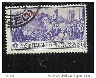 EGEO 1930 RODI FERRUCCI CENT. 20 CENTESIMI USATO USED OBLITERE' - Aegean (Rodi)