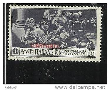 EGEO 1930 SCARPANTO FERRUCCI 50 C MNH - Egeo (Scarpanto)