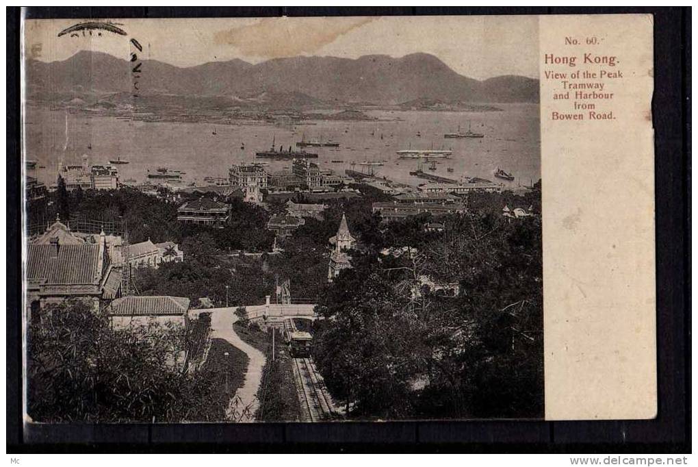 Chine - Hong Kong - View Of The Peak Tramway And Harbour From Bowen Road - Chine (Hong Kong)