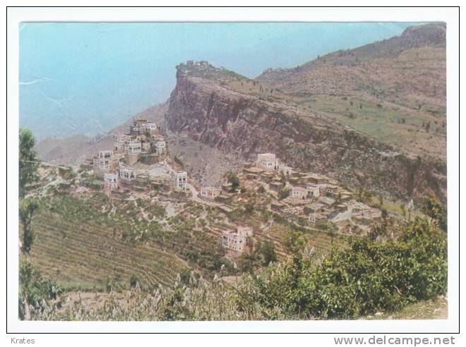 Postcard - Yemen   (V 5092) - Jemen