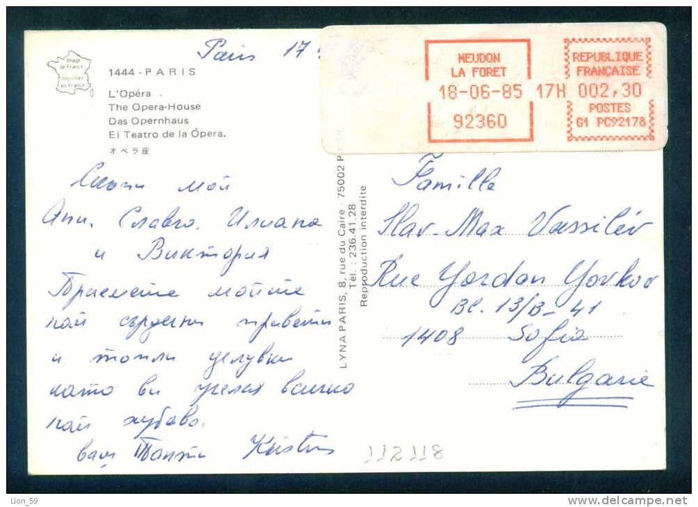 112118 / LSA / MEUDON LA FORET 18.6.1985 / PARIS L´OPERA OPERA HAUSE -  France Frankreich Francia - Lettres & Documents