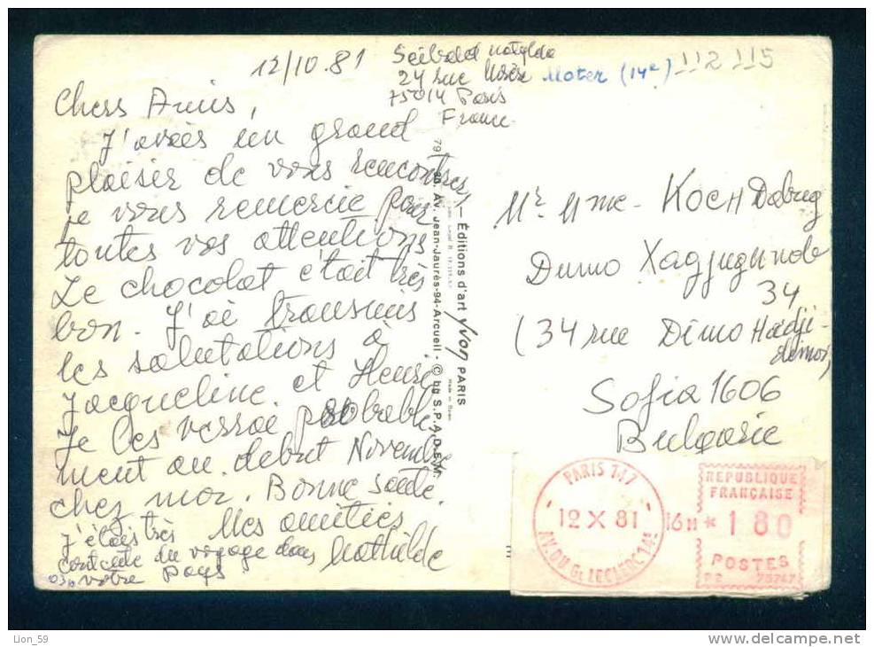 112115 / LSA / PARIS 147 -12.10.1981 - AV. DU G LECLERC 14 / -  France Frankreich Francia - Lettres & Documents