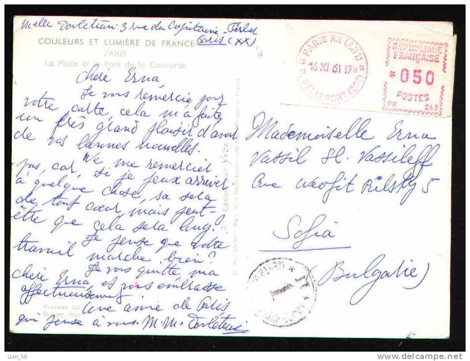 112116 / LSA / PARIS XX AN1 16.11.1961 R. PELLEPORT / PARIS LA PLACE PONT CONCORDE-  France Frankreich Francia - Cartas & Documentos