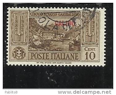 COLONIE ITALIANE EGEO 1932 CALINO GARIBALDI CENT. 10 CENTESIMI USATO USED OBLITERE' - Egée (Calino)