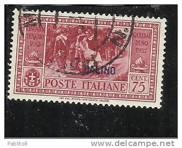 EGEO 1932 CALINO GARIBALDI CENT. 75 CENTESIMI USATO USED OBLITERE' - Egée (Calino)