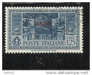 EGEO 1932 CALINO GARIBALDI LIRE 1,25 USATO USED OBLITERE' - Aegean (Calino)