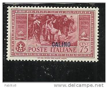 EGEO 1932 CALINO GARIBALDI 75 C MNH - Egée (Calino)