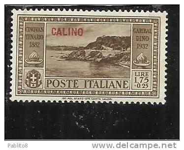 EGEO 1932 CALINO GARIBALDI LIRE 1,75 + 25 C MNH - Egée (Calino)