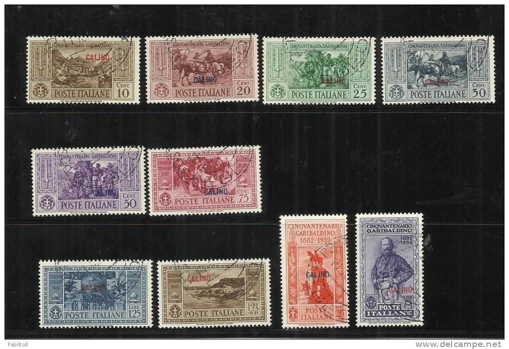 EGEO 1932 CALINO GARIBALDI SERIE COMPLETA USED - Aegean (Calino)