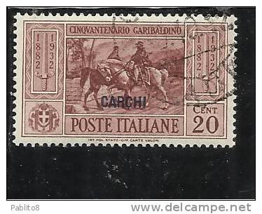 EGEO 1932 CARCHI GARIBALDI CENT. 20 CENTESIMI USATO USED OBLITERE' - Egeo (Carchi)