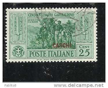 EGEO 1932 CARCHI GARIBALDI CENT. 25 CENTESIMI USATO USED OBLITERE' - Egée (Carchi)