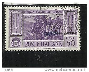 EGEO 1932 CARCHI GARIBALDI CENT. 50 CENTESIMI USATO USED OBLITERE' - Egeo (Carchi)