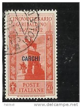 EGEO 1932 CARCHI GARIBALDI LIRE 2,55 + 50 CENT.  USATO USED OBLITERE' - Egeo (Carchi)