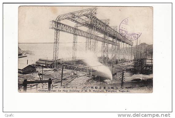 Gauntry Crane For Ship Building Of M.B. Shipyard, Tategami, Nagasaki / Chantier De Bateau - Other & Unclassified