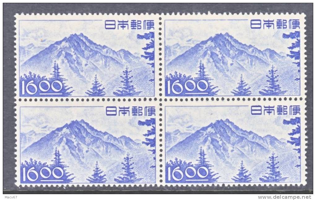 Japan  432  X 4   ** PARKS  MOUNTAINS - Unused Stamps