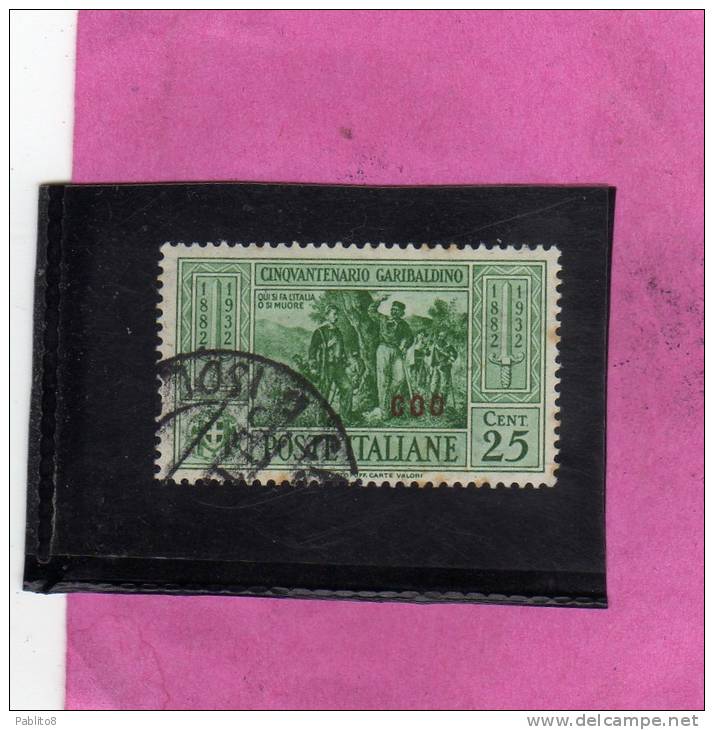 EGEO 1932 COO GARIBALDI CENT. 25 CENTESIMI USATO USED OBLITERE' - Aegean (Coo)