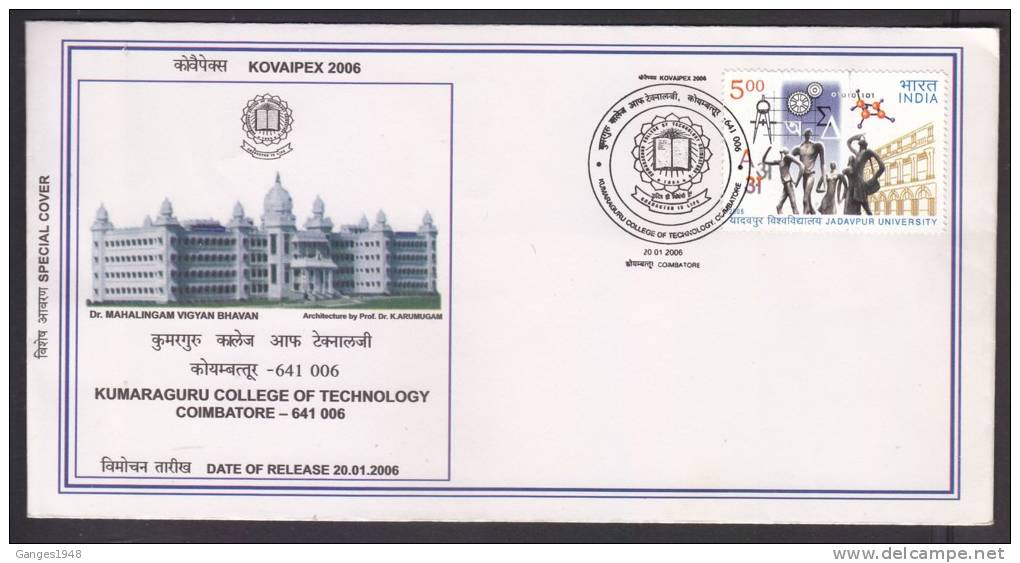 India 2006  KUMARAGURU COLLEGE OF TECHNOLOGY  Cover # 20079 Inde Indien - Physics