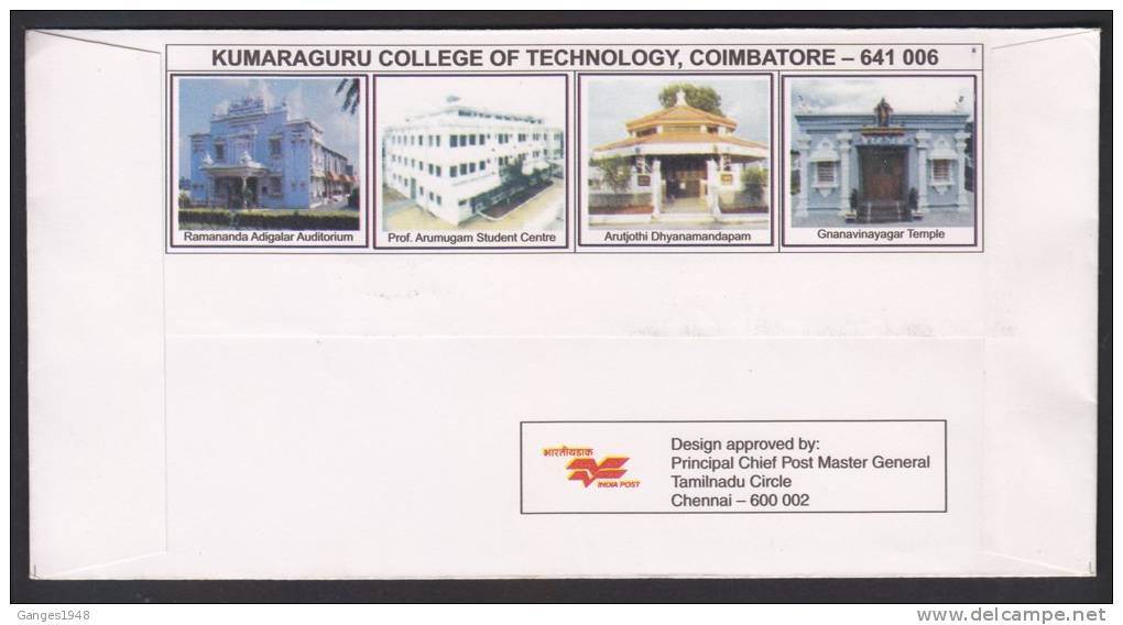 India 2006  KUMARAGURU COLLEGE OF TECHNOLOGY  Cover # 20079 Inde Indien - Physics