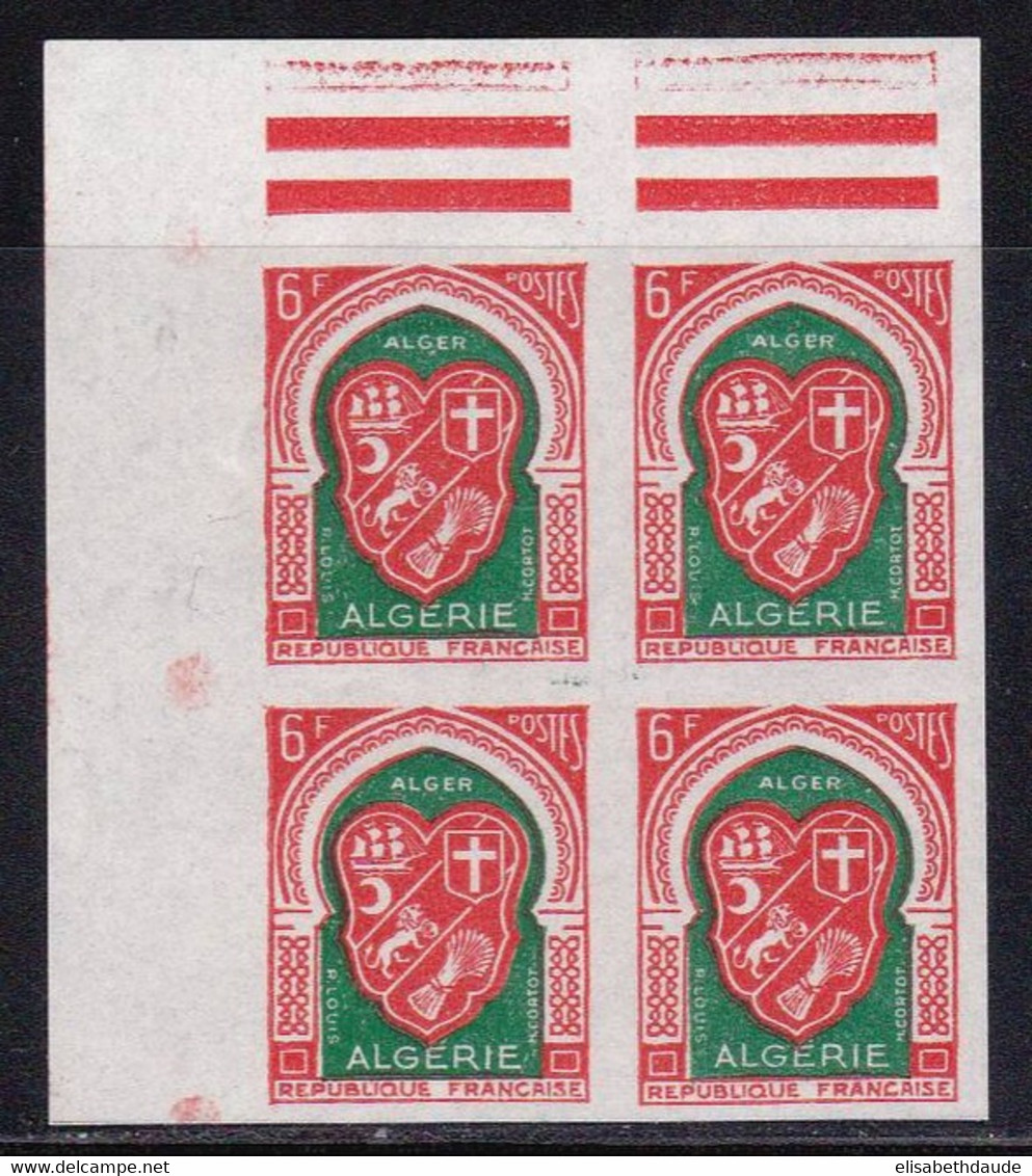 ALGERIE - YVERT N°353a BLOC De 4 ** MNH - COTE = 345  EUROS - RARE NON DENTELE - Unused Stamps