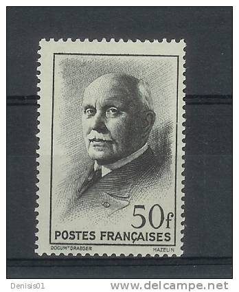 France - Yvert & Tellier - N° 525 - Neuf - 1941-42 Pétain