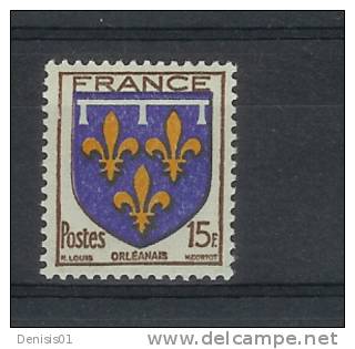France - Yvert & Tellier - N° 604 - Neuf - 1941-66 Armoiries Et Blasons
