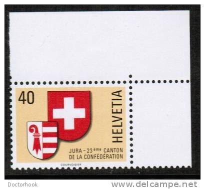 SWITZERLAND   Scott #  666**  VF MINT NH - Ongebruikt