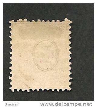 SUISSE  - N°  38  -  O - Used Stamps