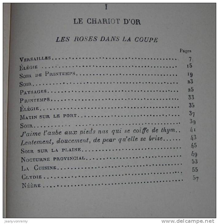 Le Chariot D´Or - Par Albert Samain. 1921. - French Authors