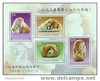 1998 Ancient Chinese Art Treasures Stamps -Jade S/s Mount Pavilion Elephant - Elefanten