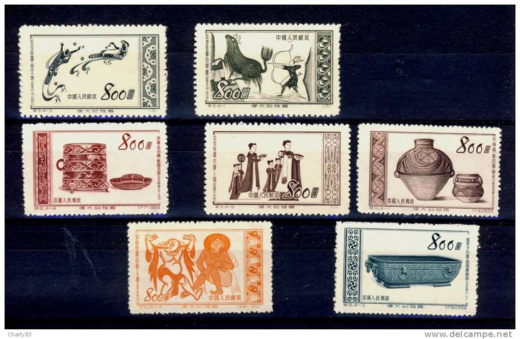 CHINE  TIMBRES NEUFS  7  VALEURS  N169 - Unused Stamps