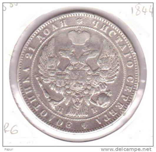 MONNAIE RUSSIE ROUBLE 1844 - Argent - Russia