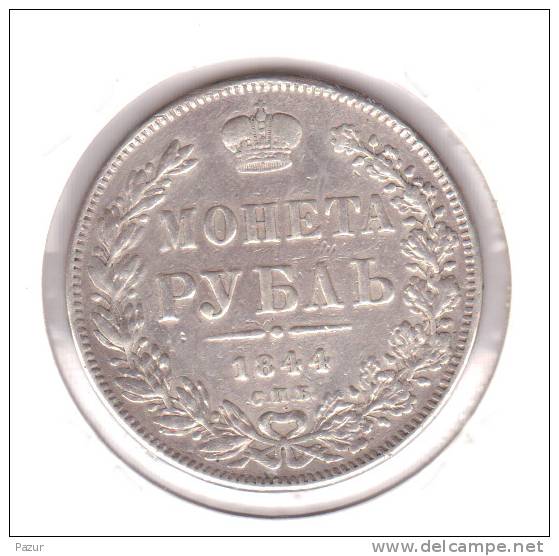 MONNAIE RUSSIE ROUBLE 1844 - Argent - Russia