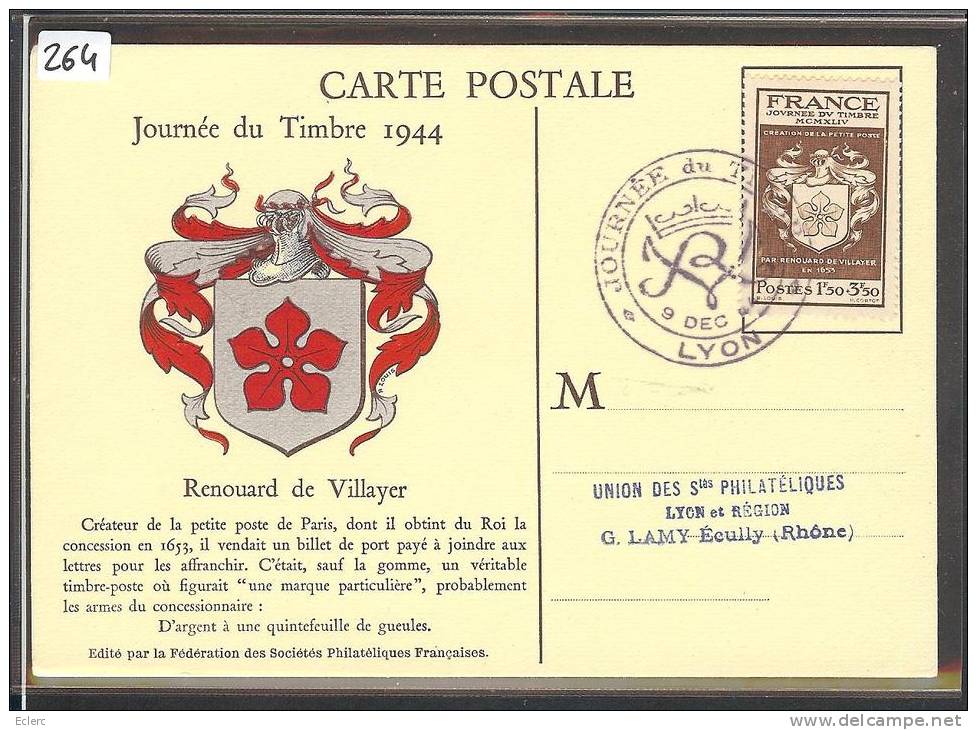 FRANCE - JOURNEE DU TIMBRE 1944 - OBLITERATION LYON - ....-1949