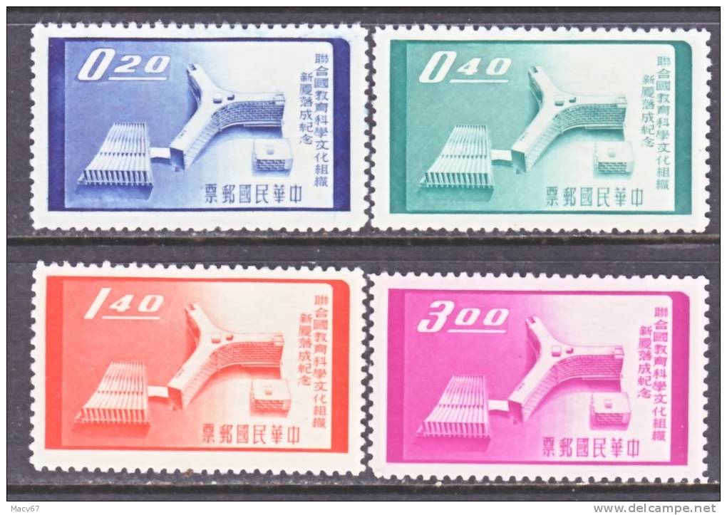 Rep.of China 1205-8    **  UNESCO - Unused Stamps