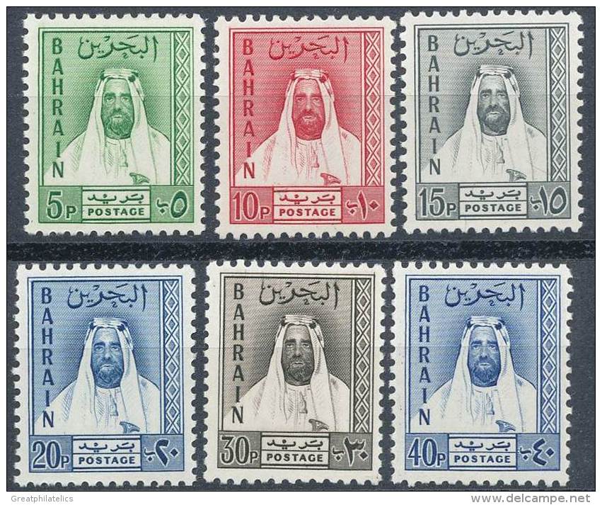 BAHRAIN 1961 LOCAL ISSUES VF MNH WILL GET BETTER MNH - Bahreïn (1965-...)