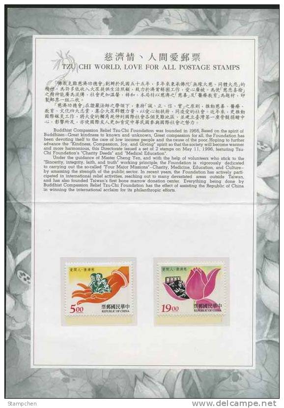 Folder 1996 Tzu Chi Buddhist Relief Foundation Stamps Lotus Flower Hand Love Medicine - Buddhism